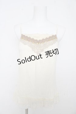 画像1: axes femme / 裾レースキャミ M 生成り Y-26-02-27-002-AX-TO-SZ-ZY