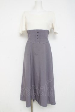 画像1: axes femme / ハイウエストドッキングワンピース F ラベンダー Y-26-02-27-133-AX-OP-SZ-ZY