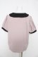 画像2: axes femme / バイカラー丸襟ブラウス  ピンク Y-26-02-27-019-AX-BL-SZ-ZY (2)