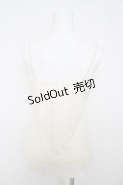 画像2: axes femme / 裾レースキャミ M 生成り Y-26-02-27-002-AX-TO-SZ-ZY