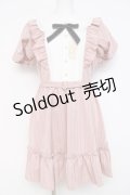 Secret Honey / フリルストライプワンピース 2 ピンク Y-26-02-27-154-CA-OP-SZ-ZY