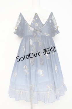 画像1: To Alice / プラネタリウム刺繍入り半袖ワンピース M 紺 Y-26-02-27-155-LO-OP-SZ-ZY