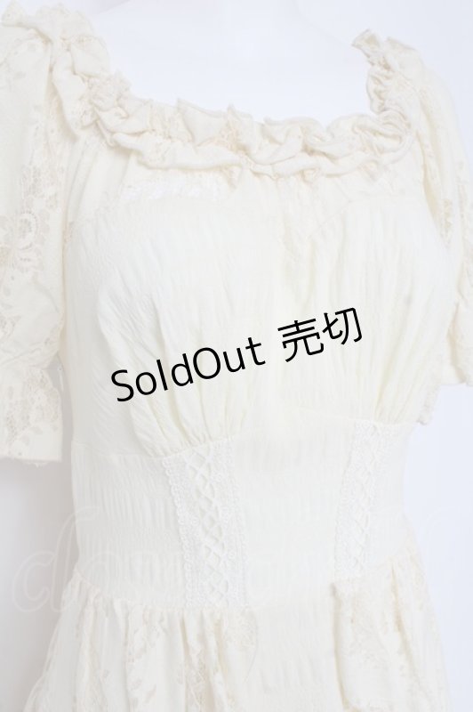 画像4: DARK IN LOVE / Steampunk beige cocktail dress M 生成り Y-26-02-27-157-PU-OP-SZ-ZY (4)