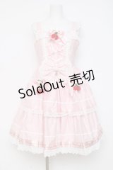 BABY, THE STARS SHINE BRIGHT / ゆらゆらいちごのHappy Berry Presentジャンパースカート  ピンク Y-26-02-27-168-BA-OP-IG-ZY