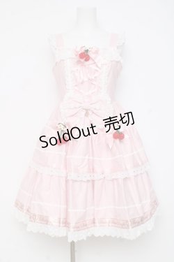 画像1: BABY, THE STARS SHINE BRIGHT / ゆらゆらいちごのHappy Berry Presentジャンパースカート  ピンク Y-26-02-27-168-BA-OP-IG-ZY