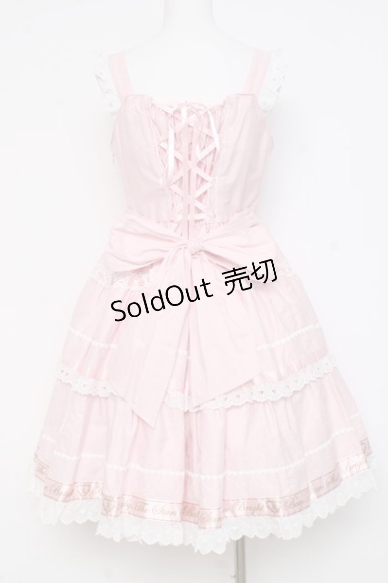 画像2: BABY, THE STARS SHINE BRIGHT / ゆらゆらいちごのHappy Berry Presentジャンパースカート  ピンク Y-26-02-27-168-BA-OP-IG-ZY (2)
