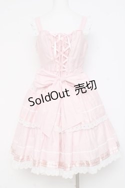 画像2: BABY, THE STARS SHINE BRIGHT / ゆらゆらいちごのHappy Berry Presentジャンパースカート  ピンク Y-26-02-27-168-BA-OP-IG-ZY