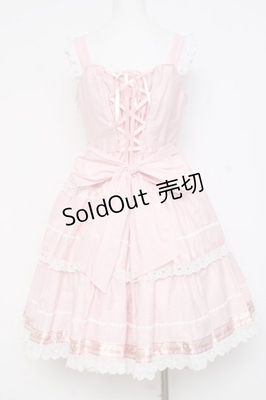 画像2: BABY, THE STARS SHINE BRIGHT / ゆらゆらいちごのHappy Berry Presentジャンパースカート  ピンク Y-26-02-27-168-BA-OP-IG-ZY (2)