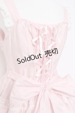 画像3: BABY, THE STARS SHINE BRIGHT / ゆらゆらいちごのHappy Berry Presentジャンパースカート  ピンク Y-26-02-27-168-BA-OP-IG-ZY