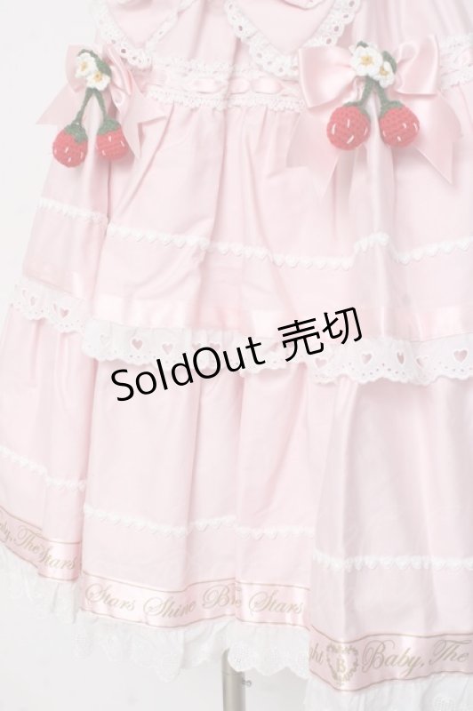 画像5: BABY, THE STARS SHINE BRIGHT / ゆらゆらいちごのHappy Berry Presentジャンパースカート  ピンク Y-26-02-27-168-BA-OP-IG-ZY (5)