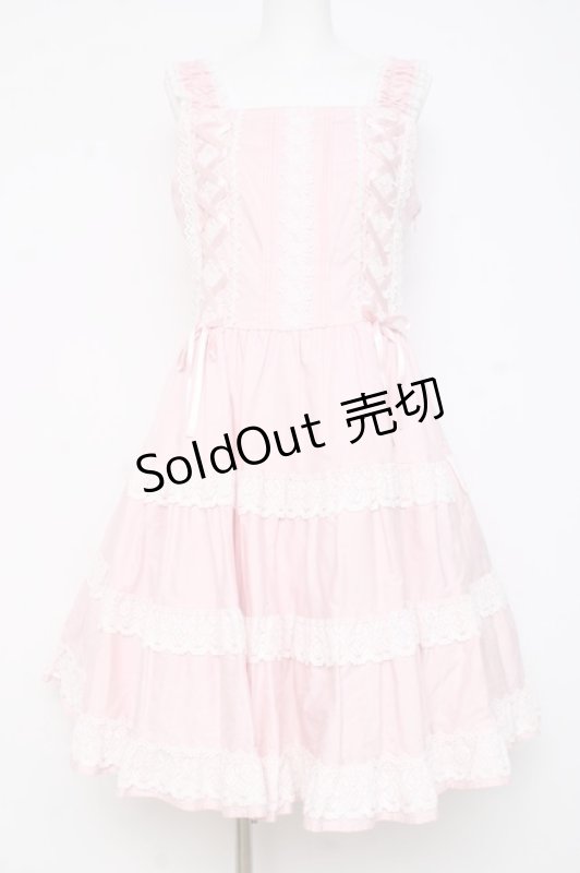 画像1: BABY, THE STARS SHINE BRIGHT / ミルフィーユジャンパースカート  ピンク Y-26-02-27-169-BA-OP-IG-ZY (1)