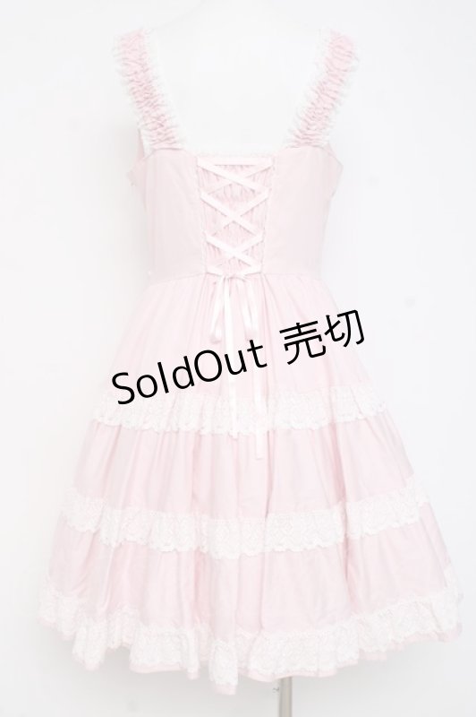 画像2: BABY, THE STARS SHINE BRIGHT / ミルフィーユジャンパースカート  ピンク Y-26-02-27-169-BA-OP-IG-ZY (2)