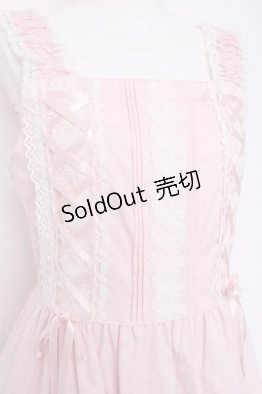 画像4: BABY, THE STARS SHINE BRIGHT / ミルフィーユジャンパースカート  ピンク Y-26-02-27-169-BA-OP-IG-ZY (4)