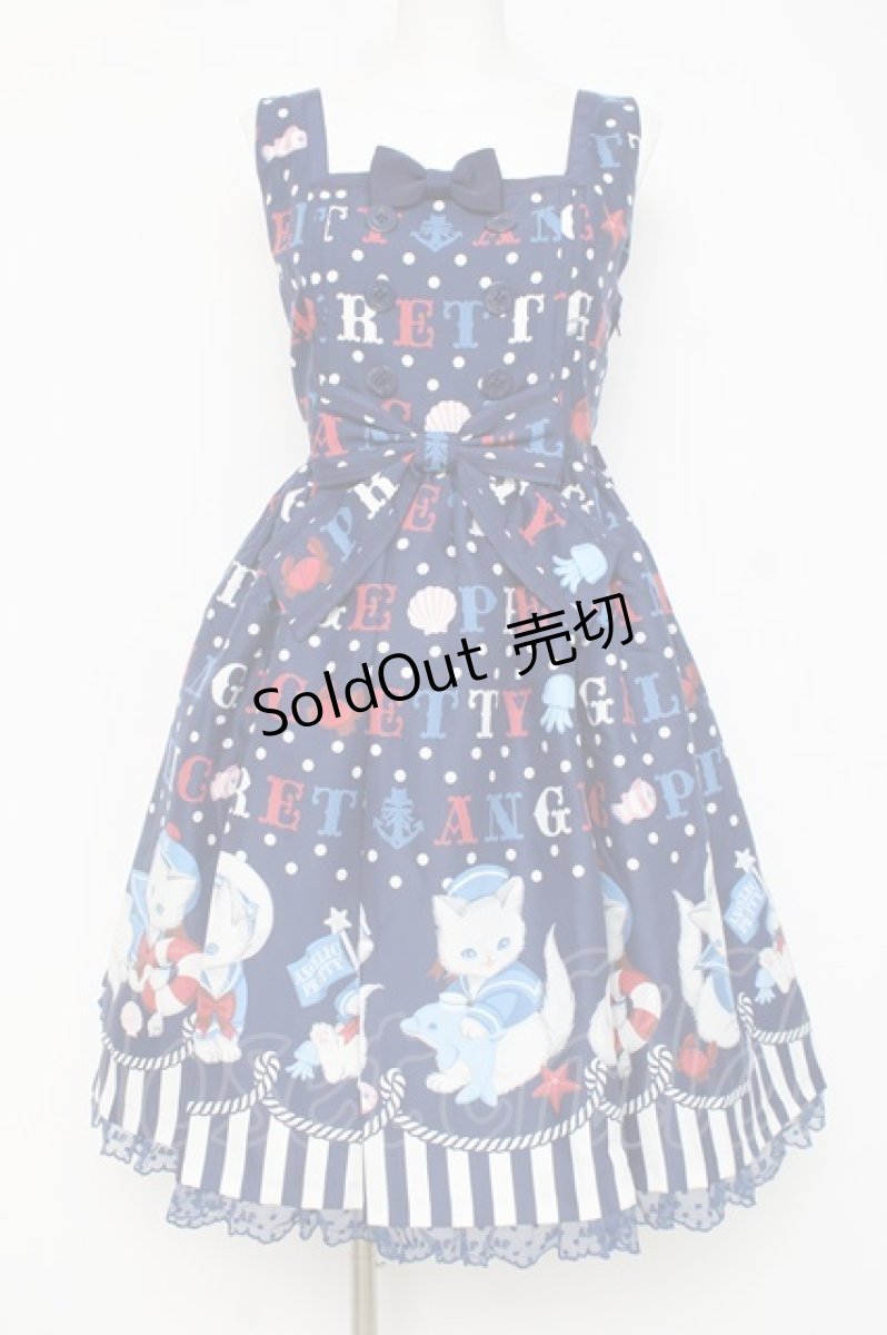 画像1: Angelic Pretty / Sailor Marine Kittenジャンパースカート  紺 Y-26-02-27-172-AP-OP-SZ-ZY (1)