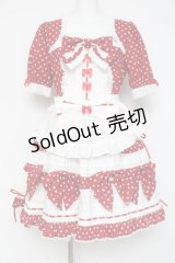 BABY, THE STARS SHINE BRIGHT / My Sweet Baby Cafe Dotワンピース  えんじ Y-26-02-27-177-BA-OP-IG-ZY