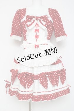 画像1: BABY, THE STARS SHINE BRIGHT / My Sweet Baby Cafe Dotワンピース  えんじ Y-26-02-27-177-BA-OP-IG-ZY