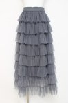 画像1: axes femme / フリルティアードチュールスカート F グレー Y-26-02-27-186-AX-SK-SZ-ZI (1)