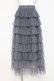 画像1: axes femme / フリルティアードチュールスカート F グレー Y-26-02-27-186-AX-SK-SZ-ZY (1)