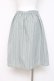 画像2: axes femme POETIQUE / ストライプリボンスカート  ミント Y-26-02-27-196-AX-SK-SZ-ZY (2)