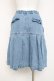 画像2: axes femme / リボン×プリーツデニムスカート  サックス Y-26-02-27-199-AX-SK-SZ-ZY (2)