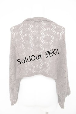 画像2: axes femme / ニットショートトップス  ブラウン Y-26-02-27-048-AX-TO-SZ-ZY