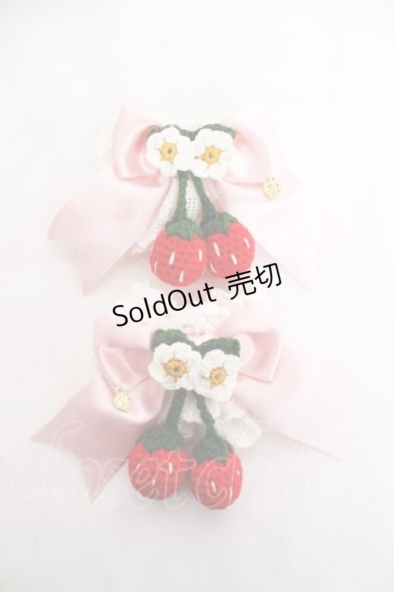 画像1: BABY, THE STARS SHINE BRIGHT / ゆらゆらいちごのHappy Berry Presentお袖とめ  えんじ Y-26-03-01-052-BA-AC-IG-ZY (1)