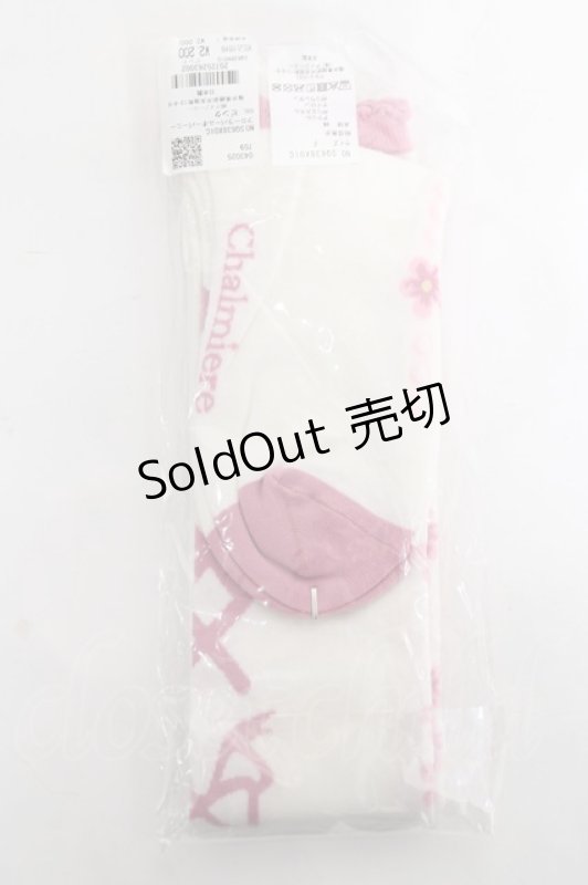 画像2: Chalmiere / フローラパールオーバーニー F ピンク Y-26-03-01-055-LO-ZA-SZ-ZY (2)