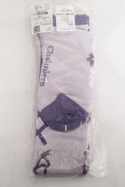 画像2: Chalmiere / フローラパールオーバーニー F ラベンダー Y-26-03-01-056-LO-ZA-SZ-ZY