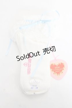 画像1: BABY, THE STARS SHINE BRIGHT / リボン通しレースハイソックス 22〜24 シロ×サックス Y-26-03-01-061-BA-ZA-IG-ZY