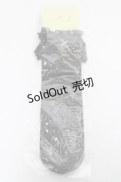 画像1: ATELIER PIERROT / Orchid Elegance Socks  ブラック Y-26-03-01-066-EL-ZA-IG-ZY