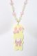 画像1: Angelic Pretty / Fancyリリカルバニーネックレス  イエロー Y-26-03-01-005-AP-AC-IG-ZY (1)