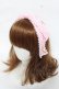 画像1: Angelic Pretty / Sweetトーションリボンカチューシャ  ピンク Y-26-03-01-086-AP-AC-IG-ZY (1)