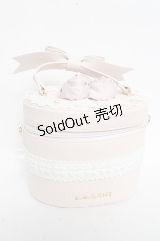 画像1: Maison de FLEUR / アニバーサリーケーキバッグ  シロ×ピンク Y-26-03-01-109-LO-BG-SZ-ZY (1)