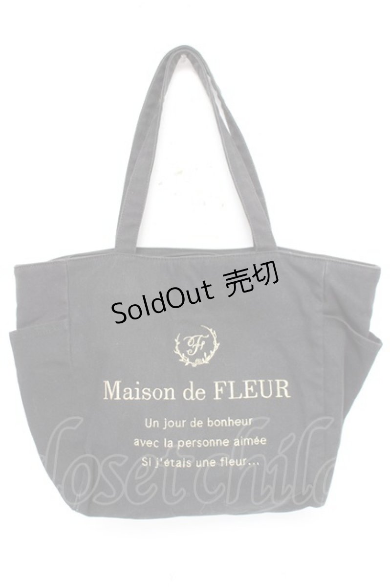 画像1: Maison de FLEUR / ロゴトートバック  黒 Y-26-03-01-113-LO-BG-SZ-ZTK047 (1)