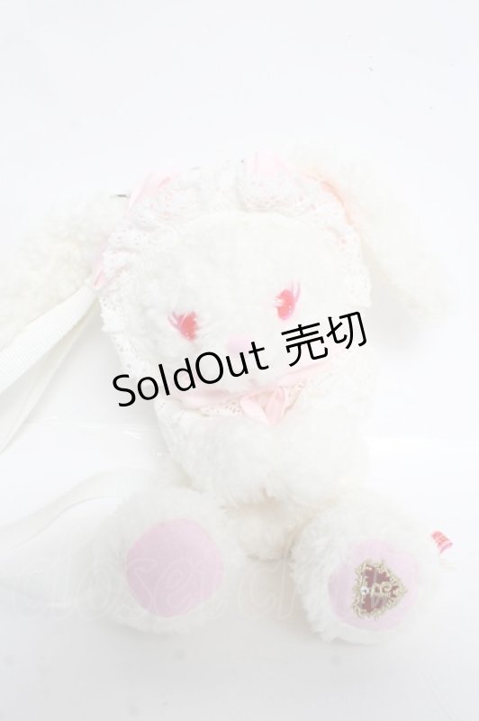 画像5: BABY, THE STARS SHINE BRIGHT / うさくみゃポシェット  シロ Y-26-03-01-118-BA-AC-IG-ZY (5)