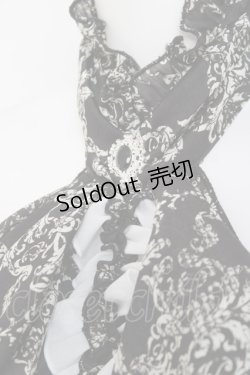 画像2: MARBLE / ゴシック調ボリュームドレープタイ  黒地白ゴシック柄×白 Y-26-03-01-014-GO-ZA-IG-ZY