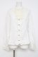 画像1: Angelic Pretty / フロラインパールジャボブラウス L 白 Y-26-03-01-129-AP-BL-SZ-ZY (1)