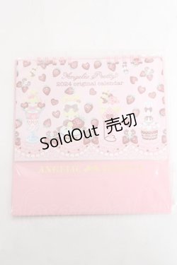 画像1: Angelic Pretty / 2024年卓上カレンダー  ピンク Y-26-03-01-017-AP-ZA-SZ-ZY