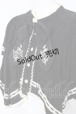 画像3: Hoshibako Works / 西洋人形魔法ケープ  黒 Y-26-03-01-139-LO-JA-SZ-ZY