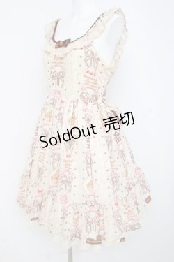 画像2: Angelic Pretty / Petit Patisserieティアードジャンパースカート  アイボリー Y-26-03-01-153-AP-OP-SZ-ZY