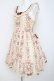 画像2: Angelic Pretty / Petit Patisserieティアードジャンパースカート  アイボリー Y-26-03-01-153-AP-OP-SZ-ZY (2)