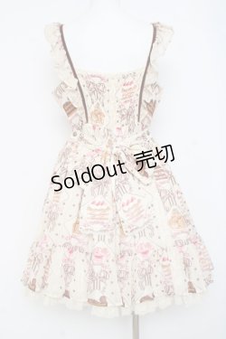 画像3: Angelic Pretty / Petit Patisserieティアードジャンパースカート  アイボリー Y-26-03-01-153-AP-OP-SZ-ZY