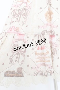 画像6: Angelic Pretty / Petit Patisserieティアードジャンパースカート  アイボリー Y-26-03-01-153-AP-OP-SZ-ZY
