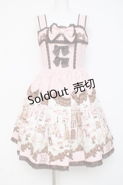 画像1: BABY, THE STARS SHINE BRIGHT / Welcome to the Sweets Hexenhaus♪リボンジャンパースカート  ピンク Y-26-03-01-154-BA-OP-SZ-ZY