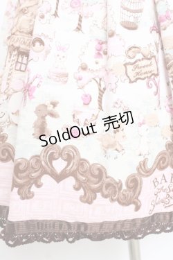 画像6: BABY, THE STARS SHINE BRIGHT / Welcome to the Sweets Hexenhaus♪リボンジャンパースカート  ピンク Y-26-03-01-154-BA-OP-SZ-ZY