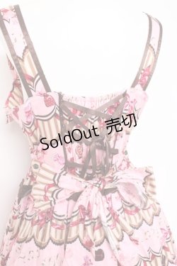 画像4: BABY, THE STARS SHINE BRIGHT / Bon-Bon Chocolat Dance Dance Dance柄カフェミルクジャンパースカート  ピンク Y-26-03-01-155-BA-OP-SZ-ZY