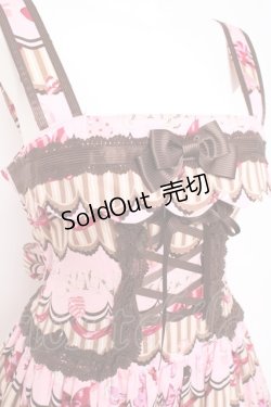 画像5: BABY, THE STARS SHINE BRIGHT / Bon-Bon Chocolat Dance Dance Dance柄カフェミルクジャンパースカート  ピンク Y-26-03-01-155-BA-OP-SZ-ZY