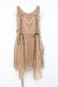 画像1: axes femme / 編み上げシフォンチュニ  ベージュ Y-26-03-01-164-AX-OP-SZ-ZY (1)