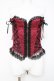 画像1: ATELIER PIERROT / Lace Up Long Corset  ワイン Y-26-03-01-167-EL-TO-SZ-ZY (1)