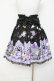 画像3: Angelic Pretty / Magical Milk Catsスカート  黒 Y-26-03-01-169-AP-SK-SZ-ZY (3)